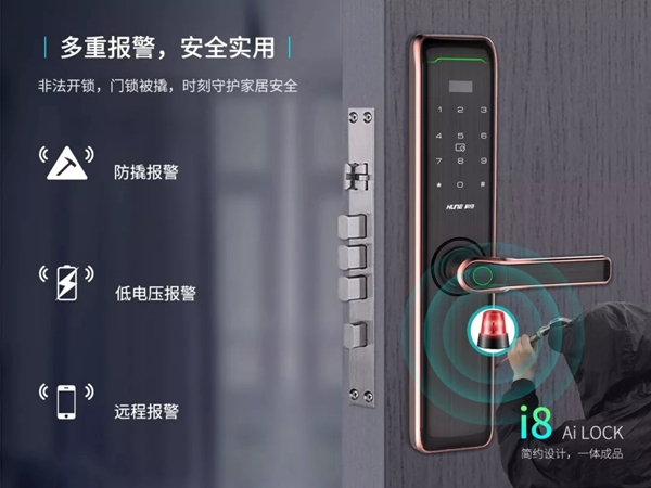 科裕智能鎖為你解讀科裕智能鎖的“996”
