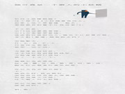 海爾智慧家居智能門鎖:你也可以不帶鑰匙!