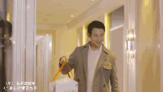 紫光物聯UIOT超級智能家居為您揭秘”人和居”項目智慧地產