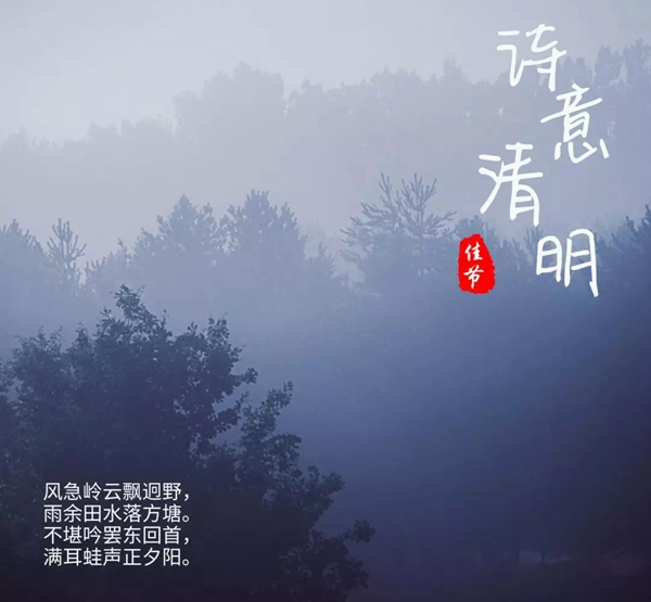 東屋·世安智能鎖，家庭血脈相傳的見證者