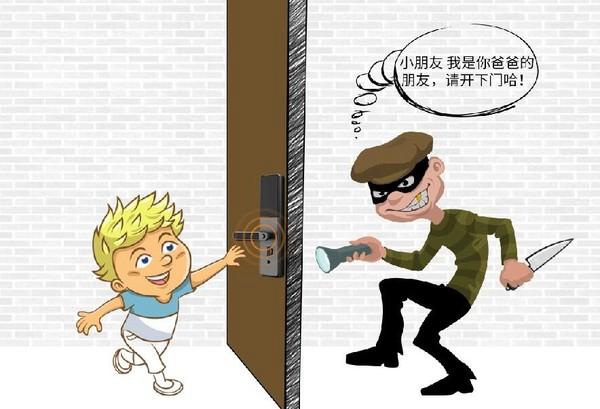 Wulian物聯云開智能鎖讓您體驗美好的智能家居生活！