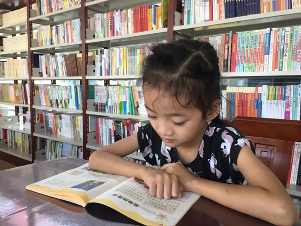 紫光物聯智能家居告訴你智慧書屋到底有什么用