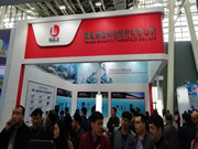 甌寶安防：給予了充分的肯定和認可