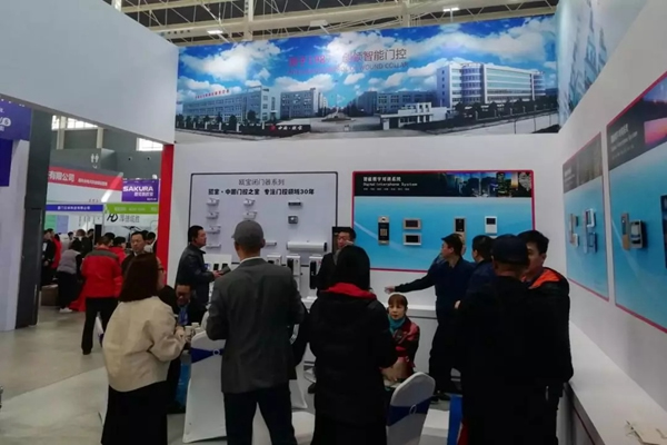 甌寶智能鎖亮相河北安防展，智能鎖新品獲點贊