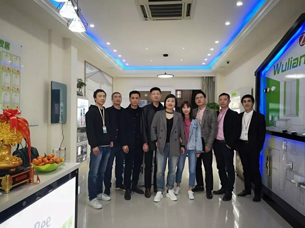 WULIAN嘉興智能生活館正式開業！