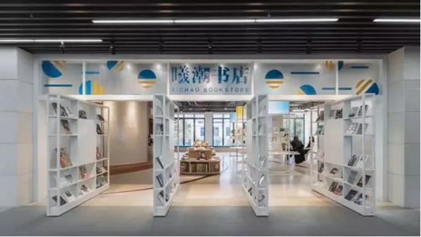 紐威爾智能鎖為您創造理想環境，觸動新希望