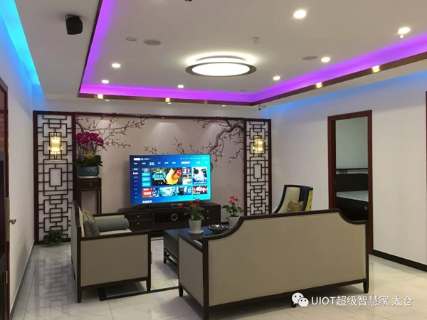 紫光物聯智能家居太倉星月家居新店即將盛大開業