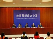 頂吉智能鎖:將關(guān)系到孩子的高考和未來前途