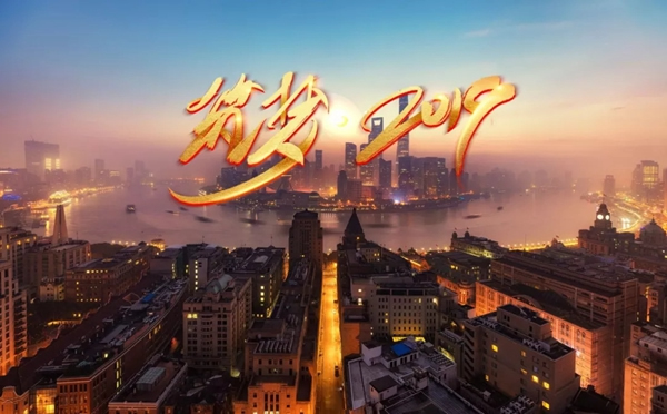 紫光物聯智能家居在2019年該如何抓住AI+IoT風潮？