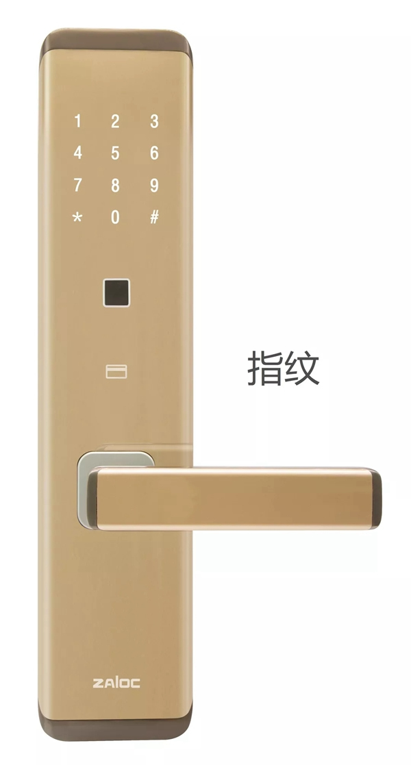 中控智能鎖告訴你如何買到適合自己的智能鎖