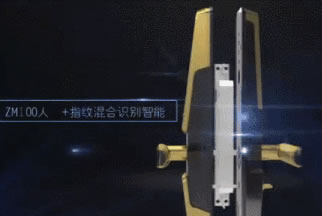 中控智能鎖告訴你如何買到適合自己的智能鎖