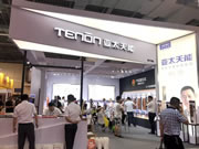 亞太天能智能鎖:賺足了觀眾的眼球