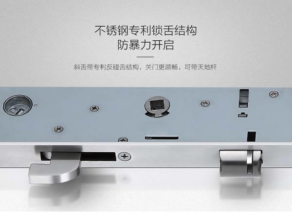 陽光生活，你還需要搭配一把怎樣的斷橋鋁指紋鎖呢？