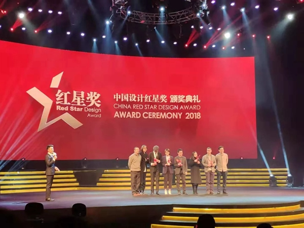 亞太天能智能鎖榮獲紅星獎(jiǎng)&金勾獎(jiǎng)兩項(xiàng)重量級(jí)大獎(jiǎng)！