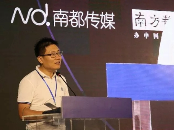 亞太天能智能鎖榮獲南都優選智能門鎖TOP10榮譽稱號