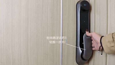 海爾智慧家居告訴你，智能鎖和智能音箱誰能統(tǒng)率智能家居？