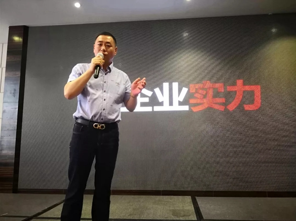 亞太天能智能鎖成立湖北運營中心，并主辦智能鎖新盈利模式創富論壇