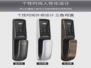 亞太天能智能鎖：到底它有什么神奇的新優(yōu)勢？