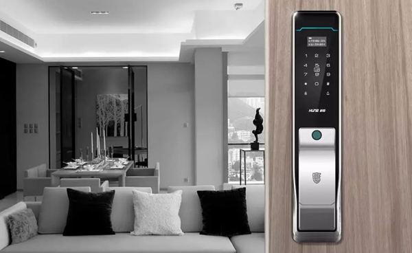 科裕智能鎖為你鎖住她的心，也守護她的安全