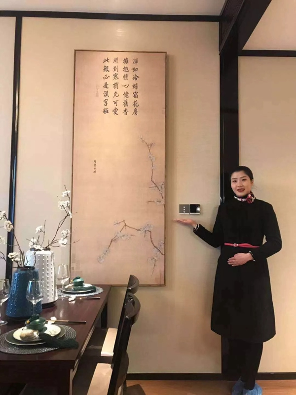 WULIAN南京物聯傾力打造貴陽雙子塔內的智能家居