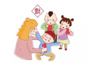 三星電子鎖：新的一年已經來臨