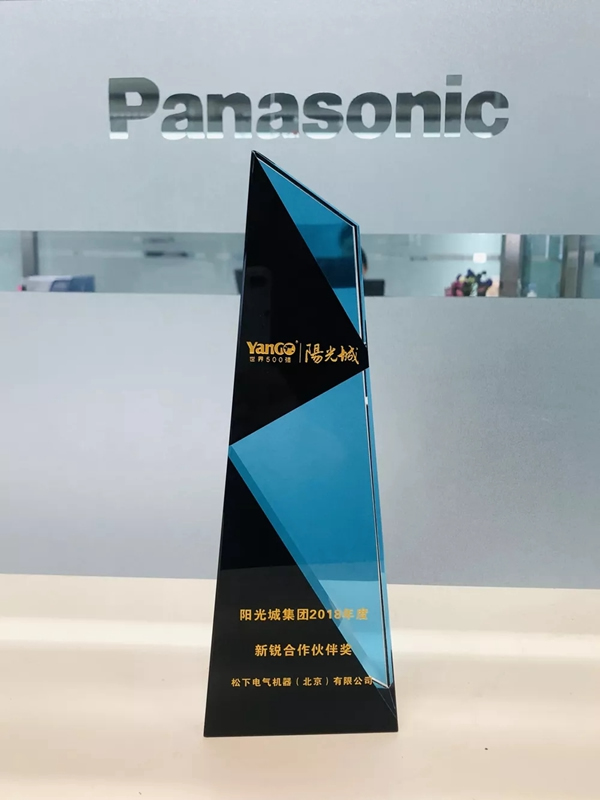 松下電子鎖新款智能鎖發(fā)布！測評達(dá)人拆機(jī)測評