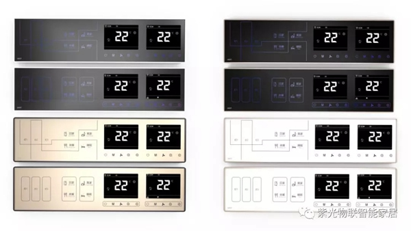 紫光物聯智能家居細數開關的演變
