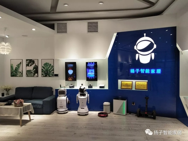 揚子智能家居告訴你智能家居行業未來發展前景怎么樣