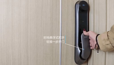 海爾智慧社區(qū)，讓美好生活更進一步！