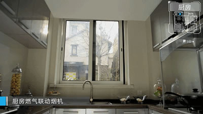 海爾智慧社區(qū)，讓美好生活更進一步！