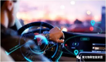 紫光物聯智能家居讓你走進智能“管家”時代，享受科技生活