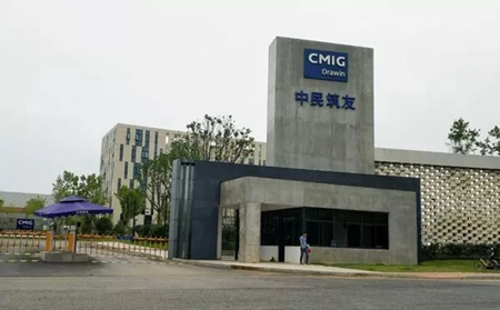 紫光物聯智能家居協助中民筑友集團打造“高端+全屋智能化”高端智能別墅