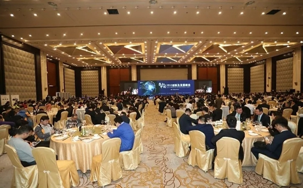 中控智能鎖2018年度十大關(guān)鍵詞揭曉！