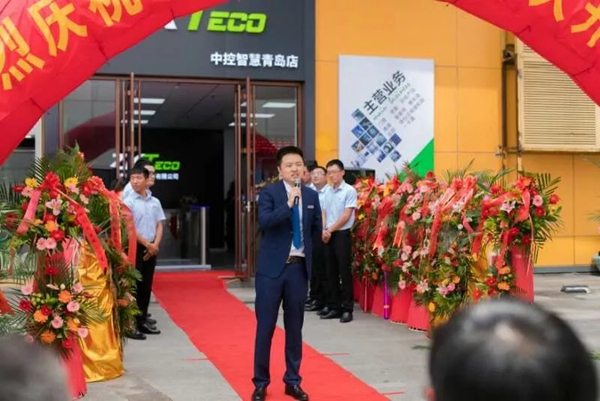 中控智能鎖2018年度十大關(guān)鍵詞揭曉！