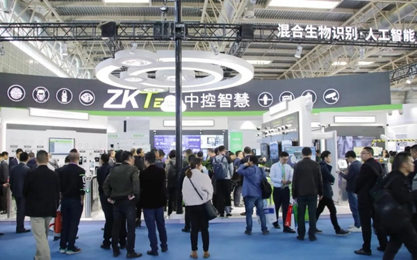 中控智能鎖2018年度十大關(guān)鍵詞揭曉！