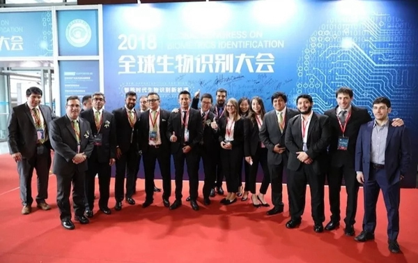 中控智能鎖2018年度十大關(guān)鍵詞揭曉！