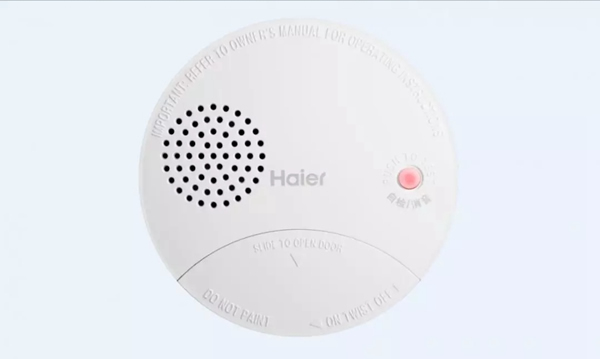 海爾智慧家居為你打造安全、健康的家庭環境