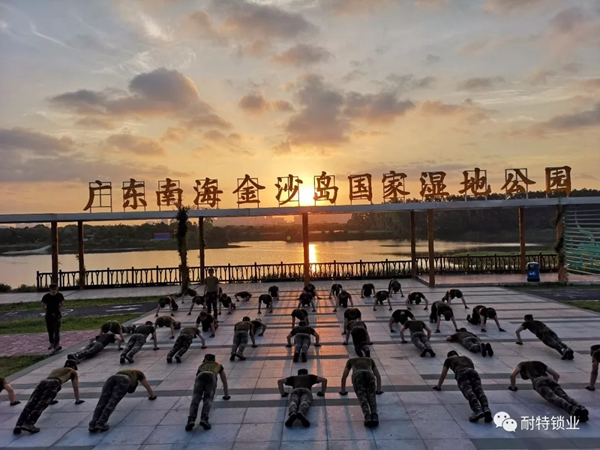 耐特鎖業(yè)董事長吳昌勝：做好簡單的事就不簡單