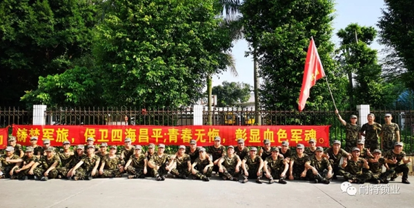 耐特鎖業(yè)董事長吳昌勝：做好簡單的事就不簡單