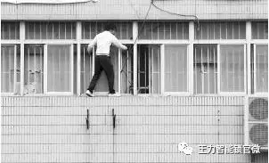 王力智能鎖安全護家，守護你的年終獎