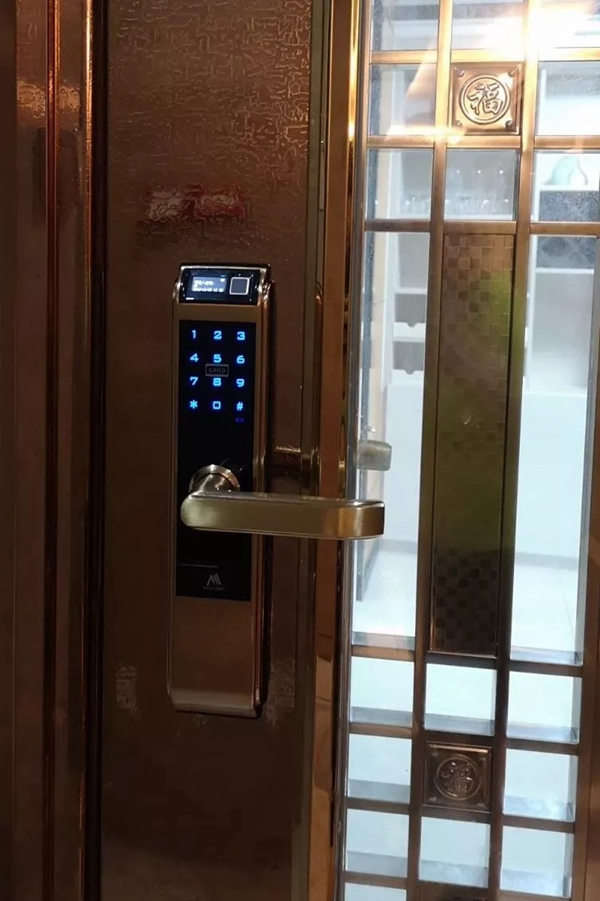 摩力智能鎖榮膺中國金茂“優秀供應商”稱號