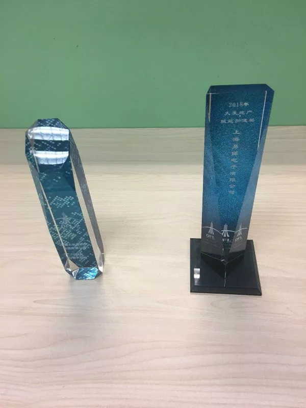 耶魯智能鎖榮獲大發地產戰略聯盟暨合作伙伴表彰大會“賦能加速獎”