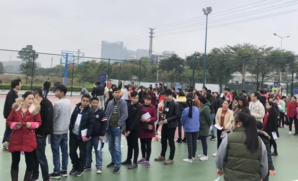 必達(dá)BE-TECH智能鎖2019年元旦迎新游園活動圓滿舉行