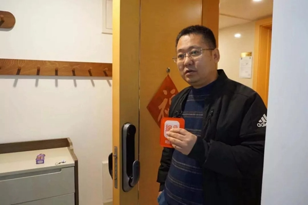 海爾智慧家居智能鎖貼心安全，治愈強迫癥