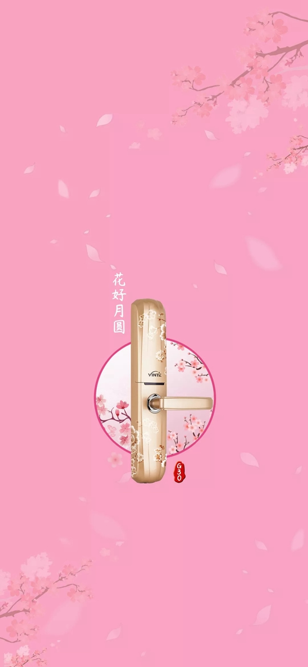 因特智能鎖復(fù)古宮廷風(fēng)手機(jī)壁紙瘋狂圈粉