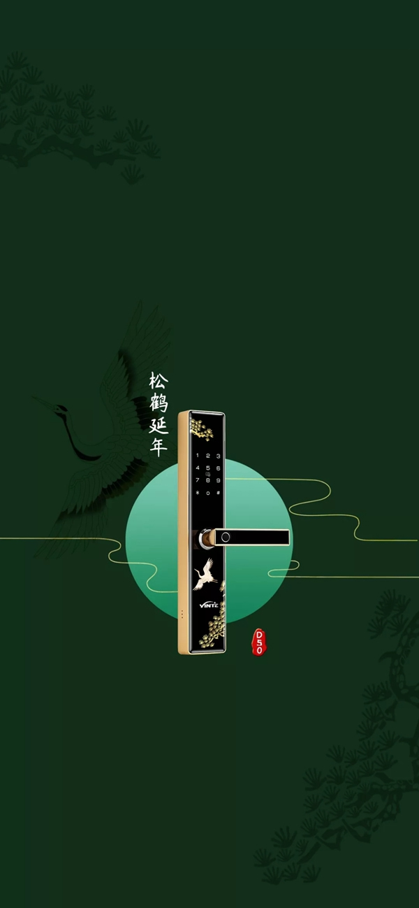 因特智能鎖復(fù)古宮廷風(fēng)手機(jī)壁紙瘋狂圈粉