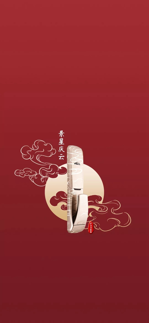 因特智能鎖復(fù)古宮廷風(fēng)手機(jī)壁紙瘋狂圈粉