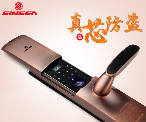 優(yōu)質(zhì)智能防盜門鎖|智能指紋感應(yīng)密碼鎖招商費(fèi)用哪家門檻低? 優(yōu)質(zhì)智能防盜門鎖|智能指紋感應(yīng)密碼鎖招商費(fèi)用哪家門檻低?