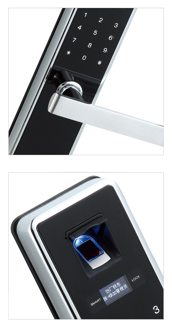 智能防盜門鎖生產公司哪家實力大？專業可靠？