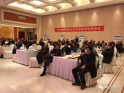 典匠智能鎖:共同見證不一樣的典匠